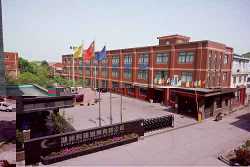 谈球吧·(中国)官方网站-登录入口3