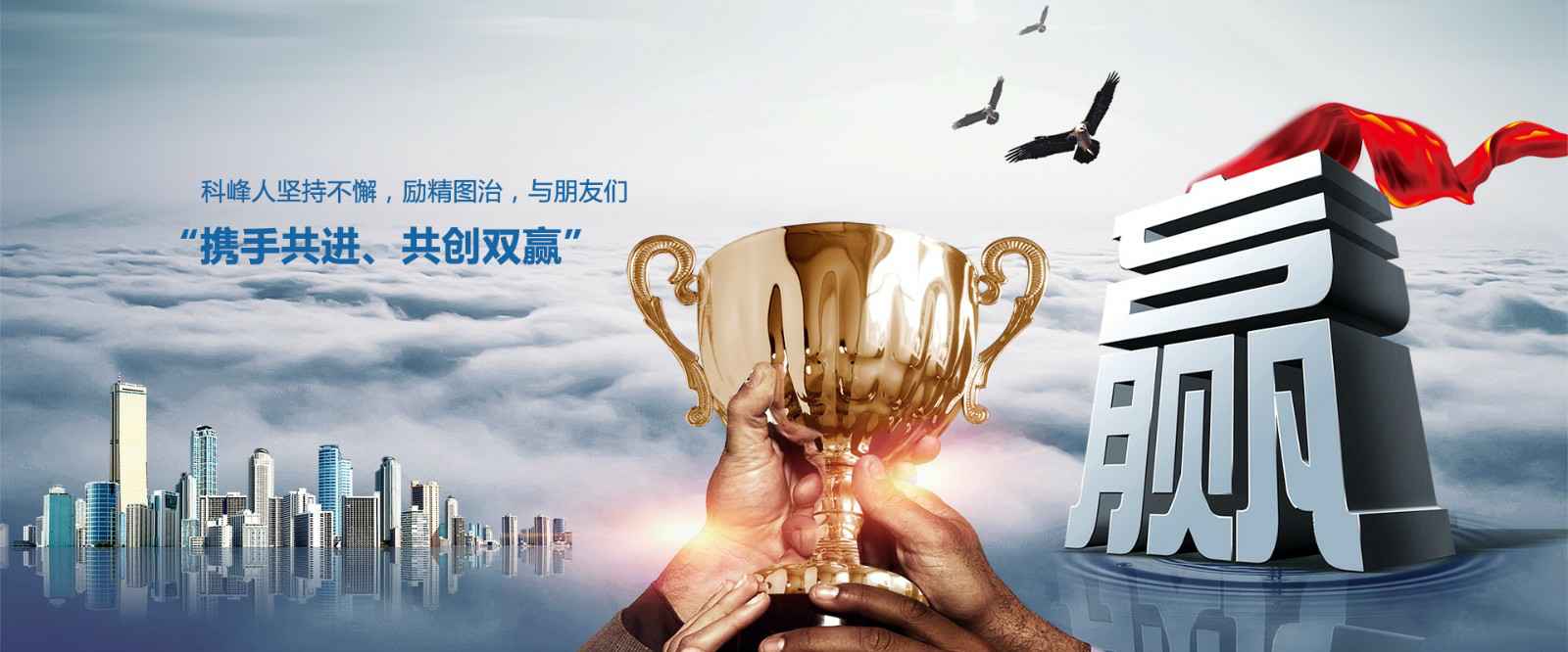 谈球吧·(中国)官方网站-登录入口